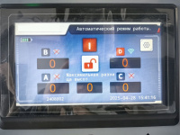 Sunshine AU7500-6 Комплект передвижных подъёмников, 45т