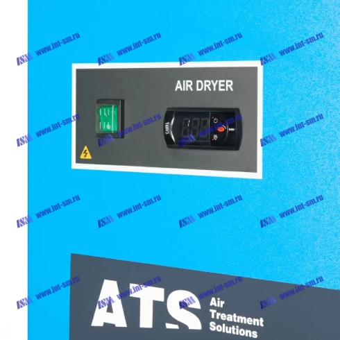 Осушитель сжатого воздуха рефрижераторного типа ATS DSI 440